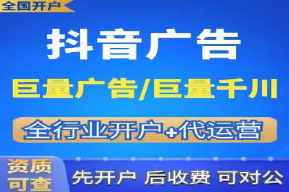 百度推广团队协作，案例分享