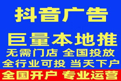 百度推广成本月度预算指南