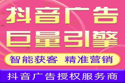 SEM代理助力企业：案例解析与优化技巧